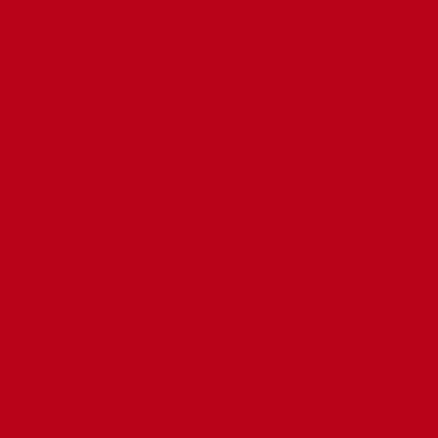 Oracal 451-031